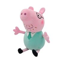 Boneca de Pelúcia Peppa Pig 30cm - Família Completa (Pai, Mãe e Peppa)