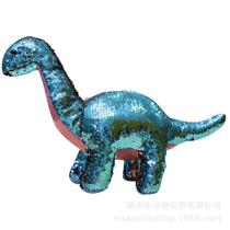 Boneca de pelúcia Space Dragon 20cm Boneca de pelúcia Space Dragon 20cm