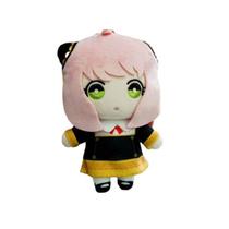 Boneca de pelúcia Spys Familys Anya Forger Anime 15cm