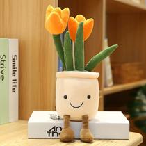 Boneca de pelúcia Sweet Mu Cheng Cartoon Tulip em vaso de 35 cm