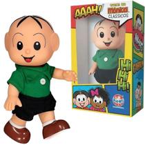 Boneca de Vinil Turma da Monica Clássico Cebolinha 25CM Boneca de Vinil Turma da Monica Clássico Cebolinha 25CM