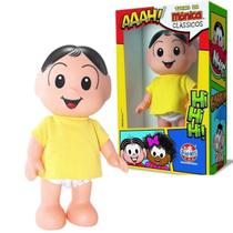 Boneca de Vinil Turma da Monica Clássico Magali 25CM SIDNYL Boneca de Vinil Turma da Monica Clássico Magali 25CM SIDNYL