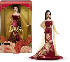 Boneca Fashion Barbie Signature Ano Novo Lunar com Vestido Vermelho