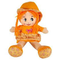 Boneca Grande Vestido Florido Menina 50Cms - Laranja