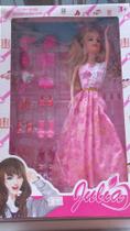 Boneca infantil