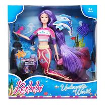 Boneca Kaibibi Sereia Mundo na Água Cabelo Roxo WG175-1 - Kaibibi