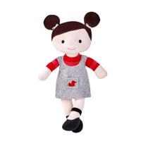 Boneca Lara Bonequinha Companheira Lavável Antialérgico de Pelúcia Boneca Lara Bonequinha Companheira Lavável Antialérgico de Pelúcia