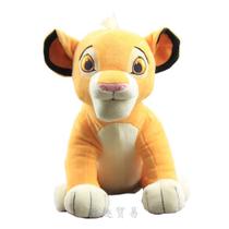 Boneca macia Lion King Nala para crianças de 26 cm