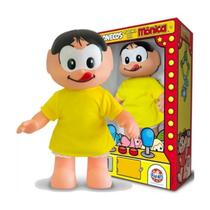 Boneca Magali 35cm Turma Da Mônica 965 - Sid Nyl Boneca Magali 35cm Turma Da Mônica 965 - Sid Nyl