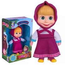 Boneca Marsha 23cm Vinil e Pano Brinquedo Infantil Cheirinho