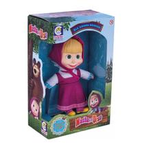 Boneca Masha de Pano 23cm