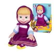 Boneca Masha Naninha de Pano 29cm Cotiplás - 2762