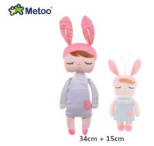 Boneca Metoo Angela Cinza Tradicional 34 Cm + Mini Angela 15 Cm - Original Boneca Metoo Angela Cinza Tradicional 34 Cm + Mini Angela 15 Cm - Original