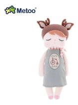 Boneca Metoo Angela Doceira Deer Marrom 33cm - Bespoke Mamy