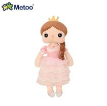 Boneca Metoo Angela Princesas 38 Cm - Original Boneca Metoo Angela Princesas 38 Cm - Original