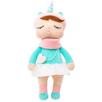 Boneca Metoo Da Coleção Floresta Unicórnio Azul 33cm