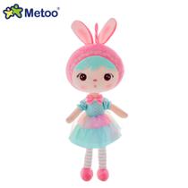 Boneca Metoo Keppel Lolita 45 Cm - Original