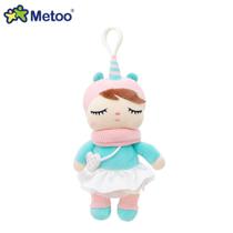 Boneca Metoo Mini Angela Floresta Chaveiro 16 Cm - Original Boneca Metoo Mini Angela Floresta Chaveiro 16 Cm - Original