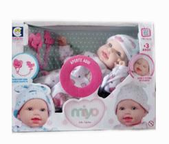 Boneca Miyo Menina Com Som CotiplÁs 2391