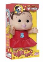 Boneca Mônica Iti Malia Turma Mônica Baby Brink Boneca Mônica Iti Malia Turma Mônica Baby Brink