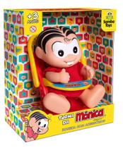 Boneca Mônica no Bebê Confort 1114 - Samba Toys