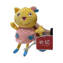 Boneca Peppa Pig Evie 12-19cm, Presente De Aniversário E Natal Para Meninos E Meninas, Brinquedos