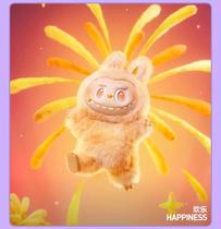 Boneca Popmart Labubu High Energy Ahead Happiness Boneca Popmart Labubu High Energy Ahead Happiness