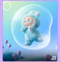 Boneca Popmart Labubu High Energy Ahead Hope Boneca Popmart Labubu High Energy Ahead Hope