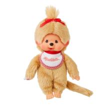 Boneca Sekiguchi Monchhichi Premium Standard S Bege