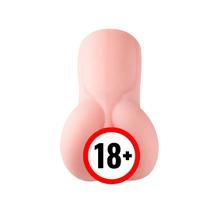 Boneca Sexual Formato Corpo Bumbum Empinado Para Homem Boneca Sexual Formato Corpo Bumbum Empinado Para Homem
