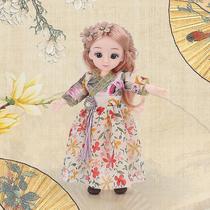 Boneca SONGYI Princess de 30 cm em estilo chinês com 13 juntas Boneca SONGYI Princess de 30 cm em estilo chinês com 13 juntas