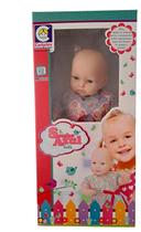 Boneca Sonho Azul Bebe - Azul e Branco - 2199 COTIPLAS