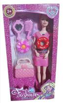 Boneca Tipo Barbie Fashionista Com Acessorios Musicais Boneca Tipo Barbie Fashionista Com Acessorios Musicais