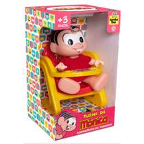 Boneca Turma Da Monica 20 cm Para Bebe Com Mini Escorregador Samba Toys