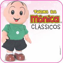 Boneca Turma da Mônica Clássica - Cebolinha 25 cm - Sid-Nyl