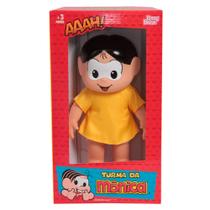 Boneca Turma da Monica Clássicos Magali 36cm Baby Brink 3+ Boneca Turma da Monica Clássicos Magali 36cm Baby Brink 3+