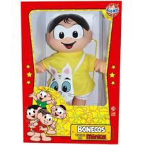 Boneca Turma da Monica Tradicional Magali SID NYL