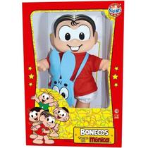 Boneca Turma da Monica Tradicional Monica SID NYL