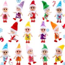 Bonecas de elfo de Natal Cagemoga 14 peças para decoração de Natal Bonecas de elfo de Natal Cagemoga 14 peças para decoração de Natal