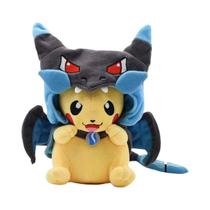 Bonecas de Pelúcia Pokémon (20-30cm) - Eevee, Pikachu, Charizard, Lucario