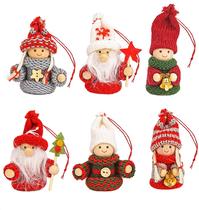 Bonecas penduradas na árvore de Natal BRUBAKER, madeira tricotada, 6 peças Bonecas penduradas na árvore de Natal BRUBAKER, madeira tricotada, 6 peças