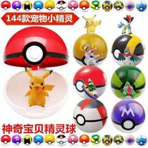 Bonecas Pokémon Figures com 8 Pokébolas x144 para crianças