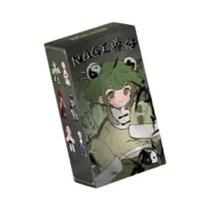 Boneco Articulado NAGI Beast Cub Gen3 Da Série Study Tour Em Escala 1/12, Caixa Surpresa, Presente