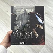 Boneco Articulado Venom 2: Let There Be Carnage - Brinquedo Para Crianças, Presente De Ano Novo Boneco Articulado Venom 2: Let There Be Carnage - Brinquedo Para Crianças, Presente De Ano Novo