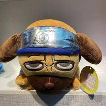 Boneco Bandai Narutos Uzumaki Hatake Kakashi Pakkun Dog 28cm Boneco Bandai Narutos Uzumaki Hatake Kakashi Pakkun Dog 28cm