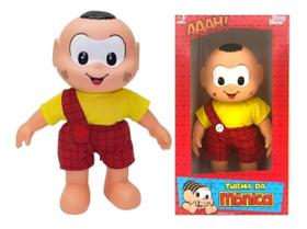 Boneco Cascão Classicos Baby Brink - 1028 Boneco Cascão Classicos Baby Brink - 1028