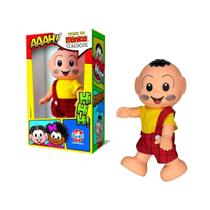 Boneco Cascão Turma da Mônica Clássicos 25cm - SidNyl Boneco Cascão Turma da Mônica Clássicos 25cm - SidNyl