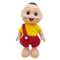 Boneco Cascão Turma da Mônica