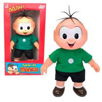 Boneco Cebolinha Da Turma Da Mônica Clássica 36cm Baby Brink