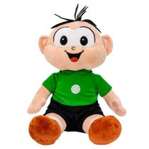 Boneco Cebolinha Sentado 42cm Turma da Monica Boneco Cebolinha Sentado 42cm Turma da Monica